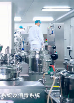 廣州市萃源生物科技總部工廠生產基地 構筑綠色生態，驅動生物科技研發新篇章